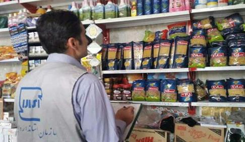 برخورد قانونی با تولید کنندگان محصولات بی کیفیت در استان همدان